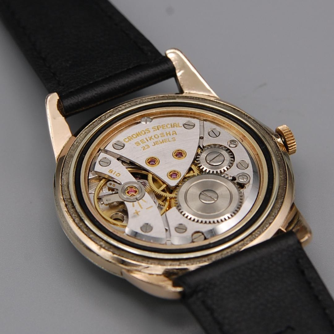 Seiko Cronos Special Manual Watch 15033 23 Jewels Vintage 36mm 1962