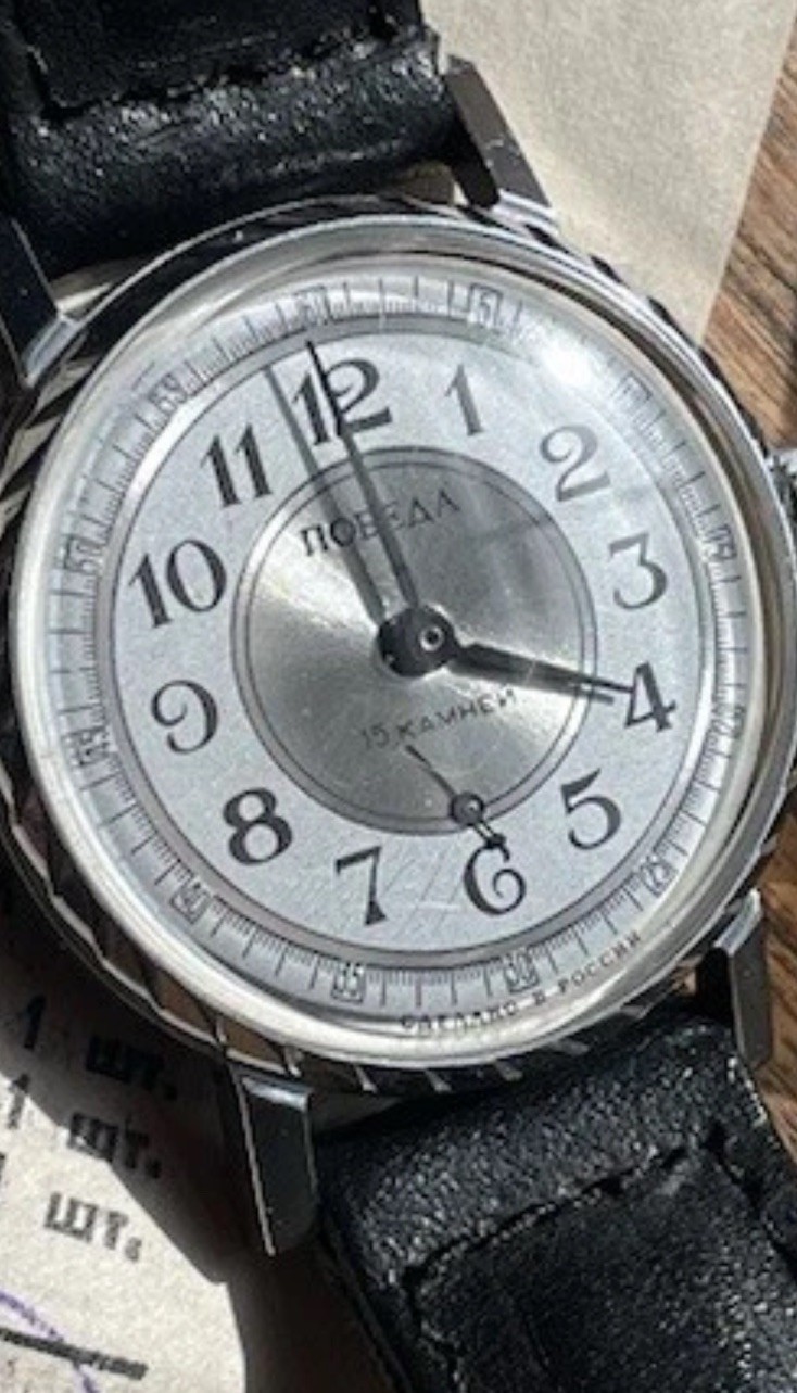 RUSSIAN pobeda watch vintage. NOS