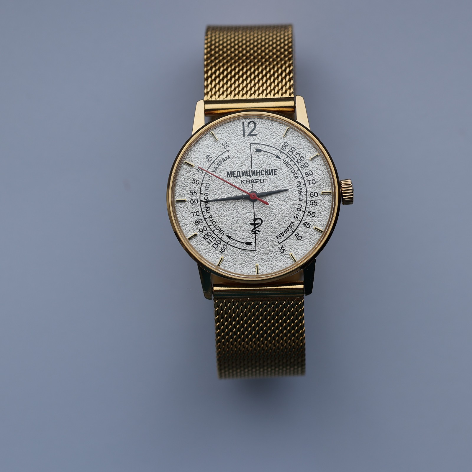Unisex medical watch Pulsometer / Watch With Pulse Meter Scale