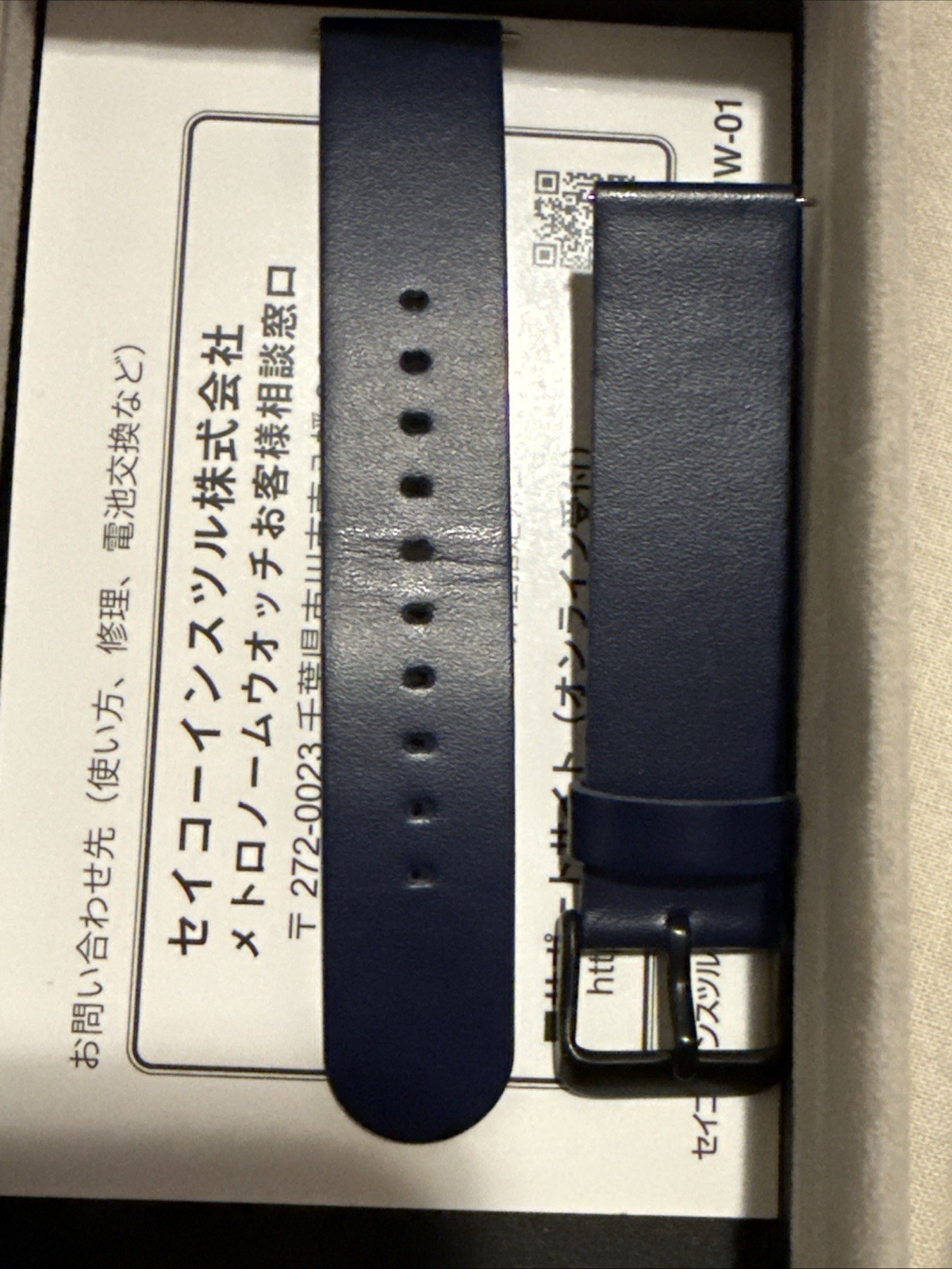Seiko Metronome Watch SMW004A Quartz Navy Standard Japan NEW