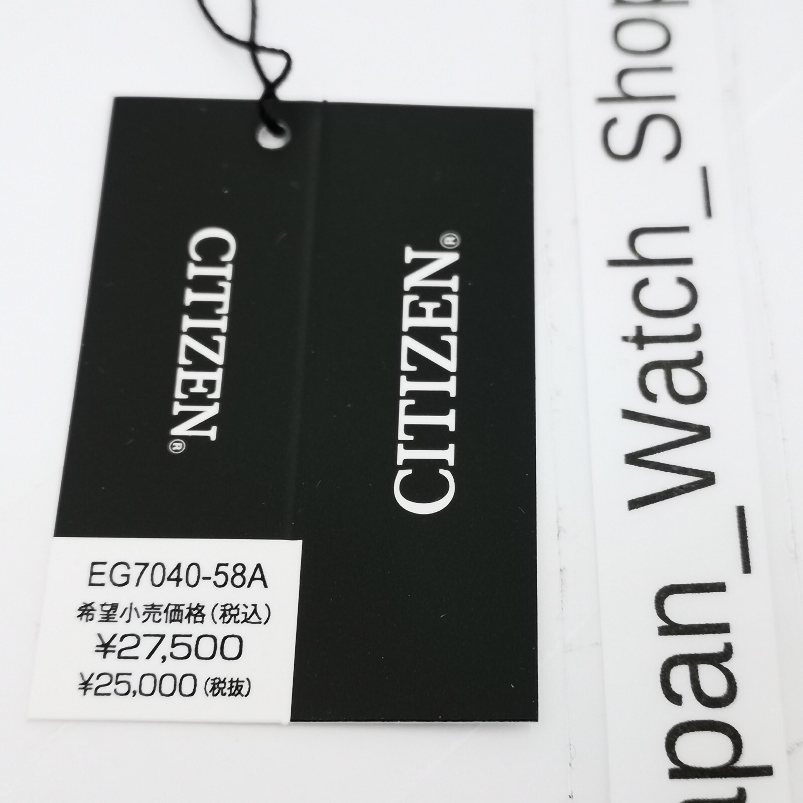 CITIZEN Key Kii: Eco-Drive EG7040-58A Silver Solar Women’s Watch New in Box