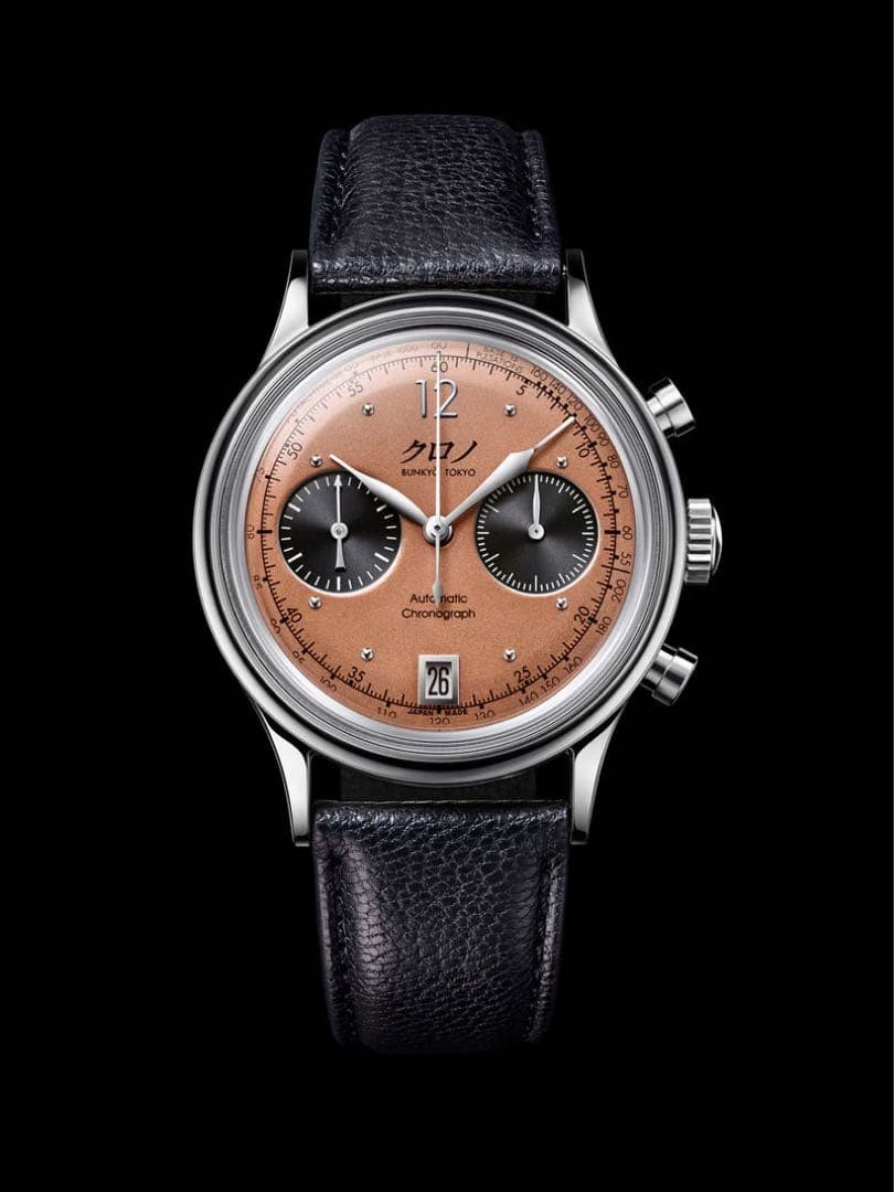 KURONO TOKYO CHRONOGRAPH 1 MK.2 LIMITED EDITION AUTOMATIC WATCH JAPAN