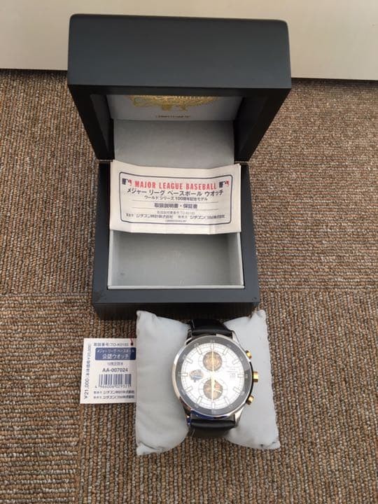 On ‘ Major League Baseball Watch Commemorative Model