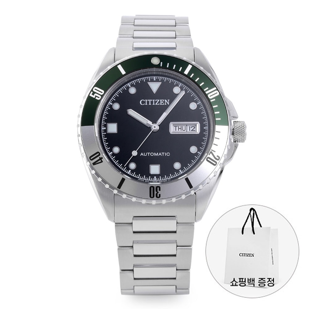 Citizen NH7531-50E Men’s Sports Metal Watch 42mm Silver