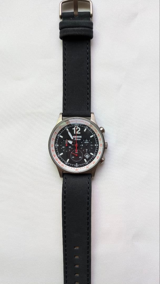 Tutima MEDIC Military Chronograph Full Titanium Japan Ltd 200 w/Box Papers