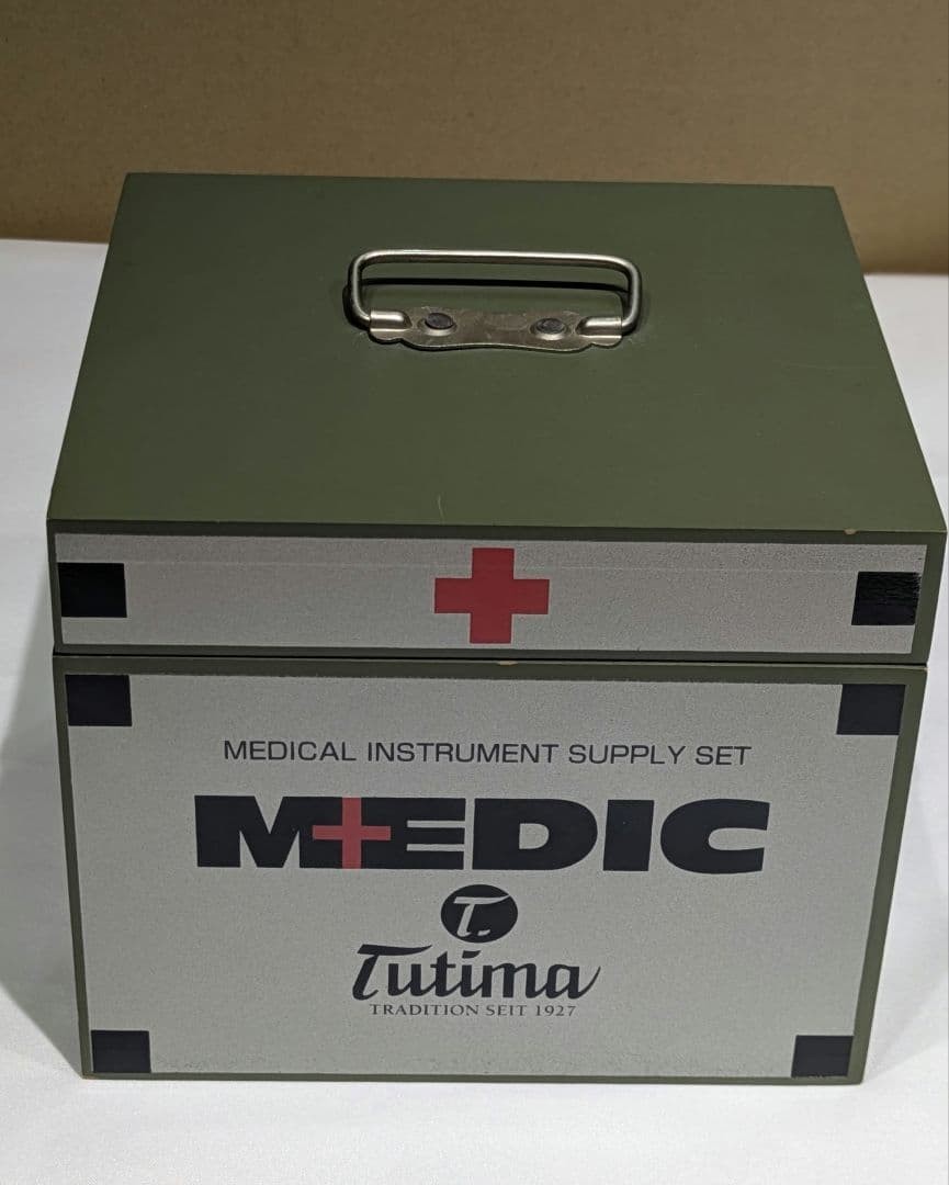 Tutima MEDIC Military Chronograph Full Titanium Japan Ltd 200 w/Box Papers