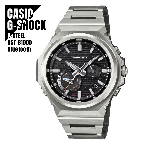 CASIO G SHOCK G STEEL GST B1000D 1A Bluetooth Mobile Link Function Metal Silver