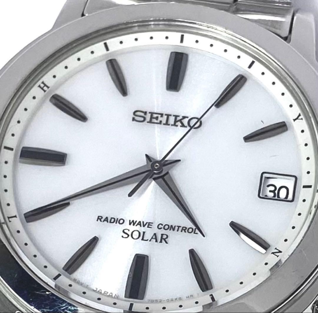 SEIKO 7B52 Solar Radio Watch White Dial Silver Hands