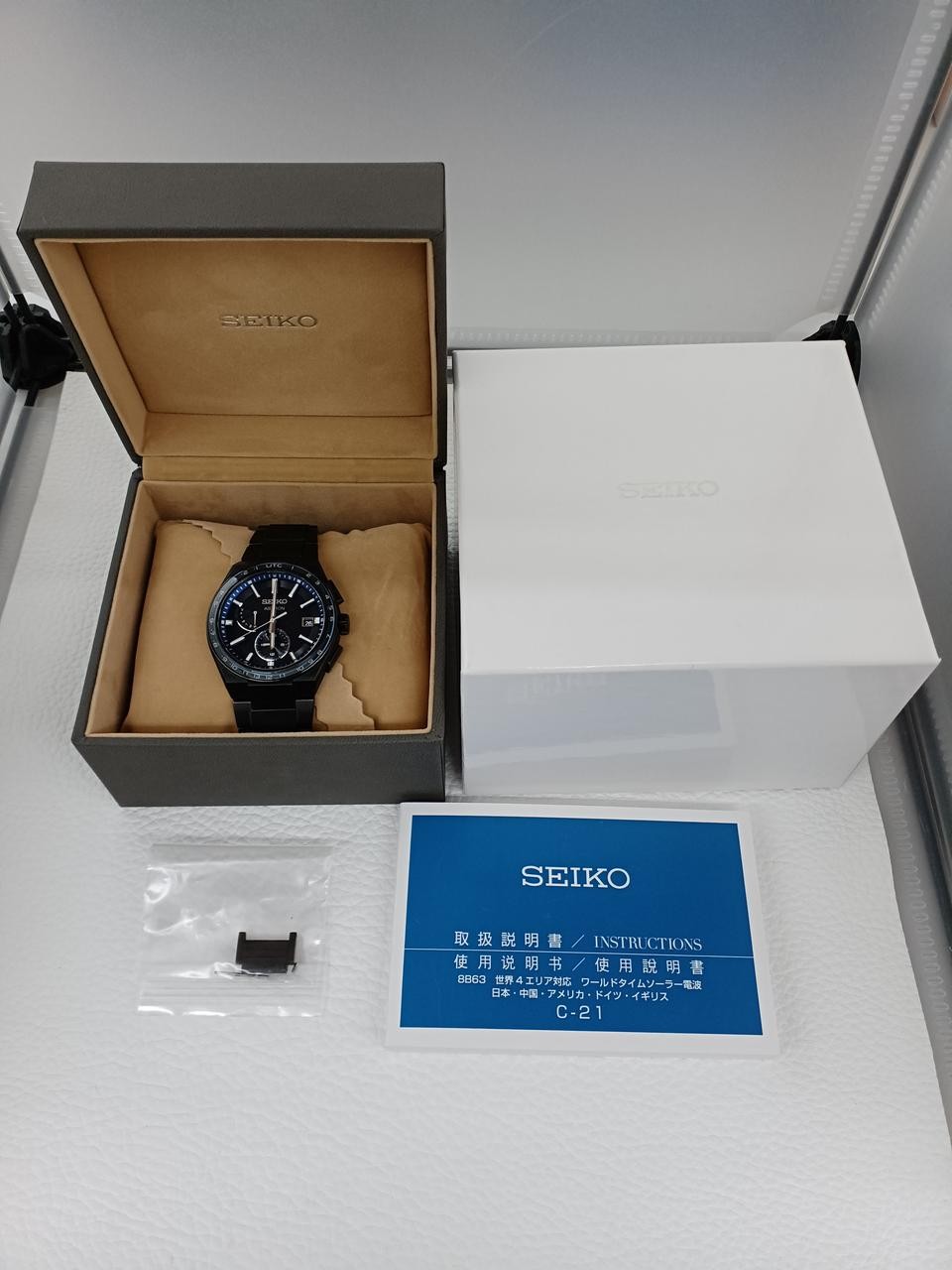[B1N] Seiko Astron Nexter SBXY041 Solar Radio Controlled Titanium JDM [t8v]