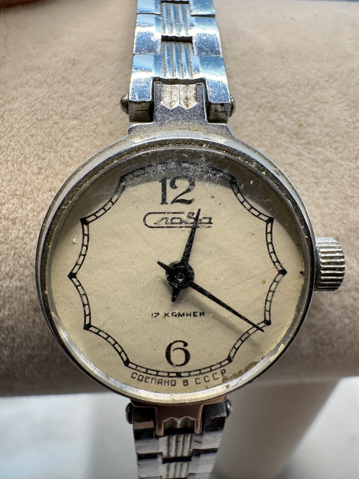 Vintage Soviet Slava Watch, 17 Jewels, Chrome-plated Case & Band, Not working