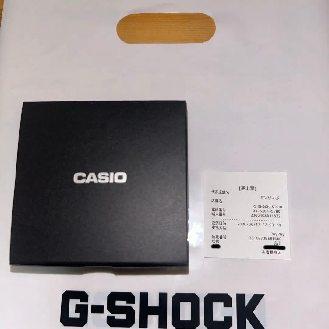 at Ginza CASIO Ring Watch G SHOCK Silver New and