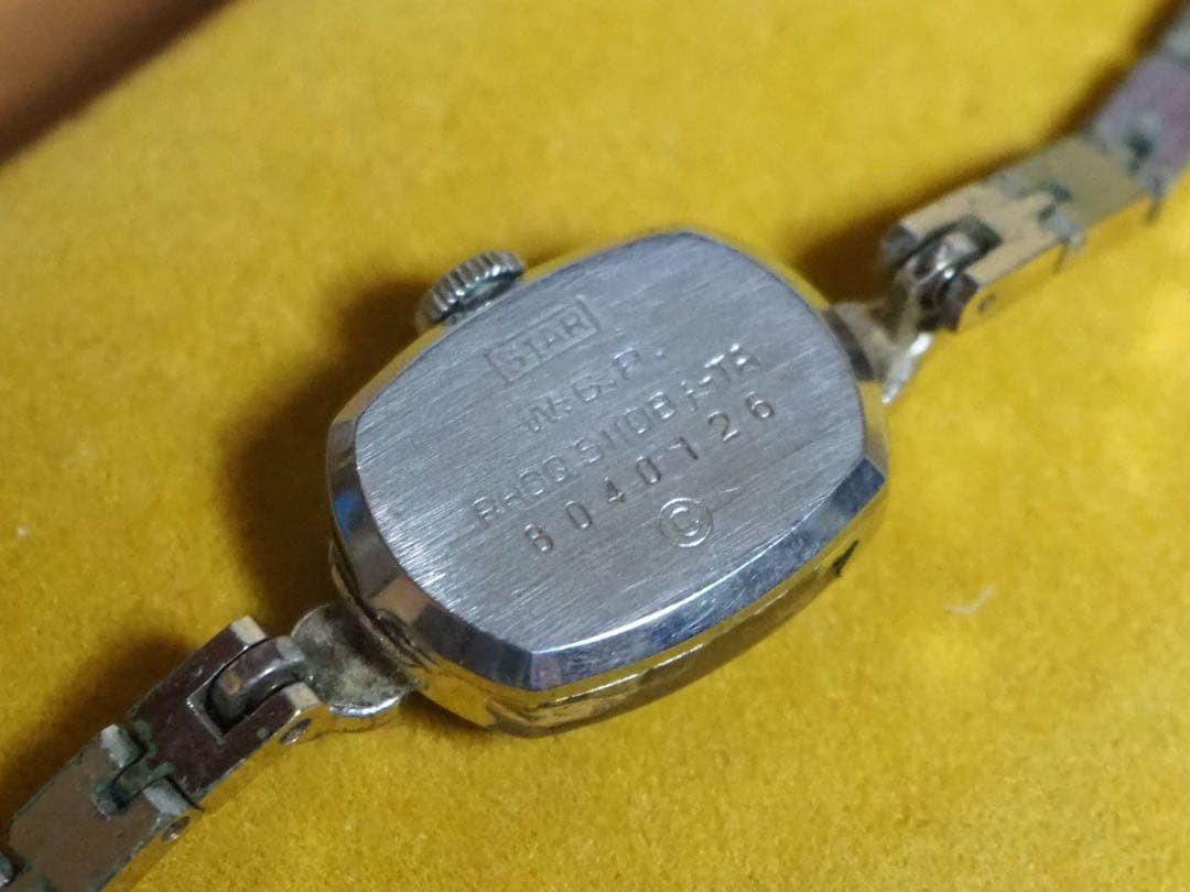 CITIZEN Rhone Hand-wound Antique Watch
