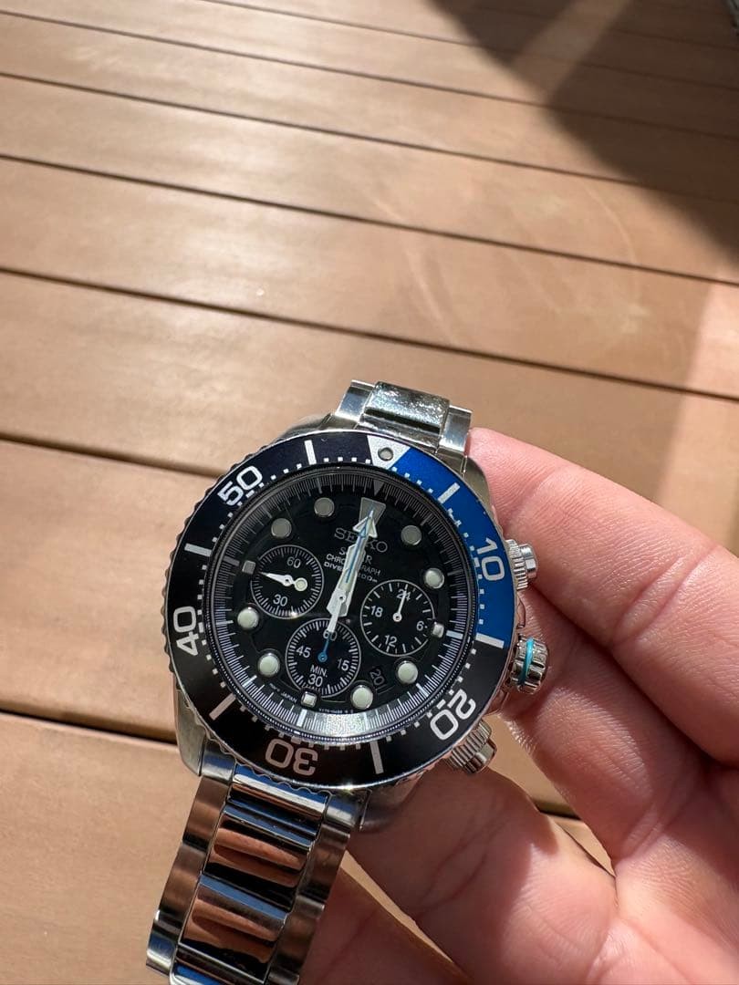 Seiko Prospex Diver Scuba Chronograph 200M Watch