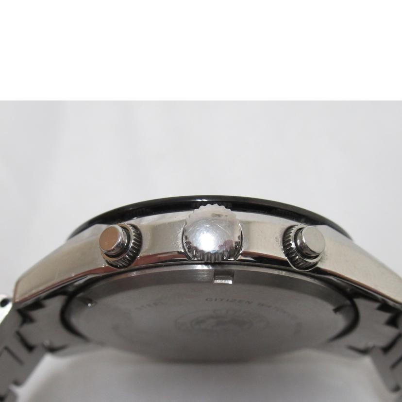 CITIZEN Men’s Watch Eco-Drive Solar E820-S083460 B Rank