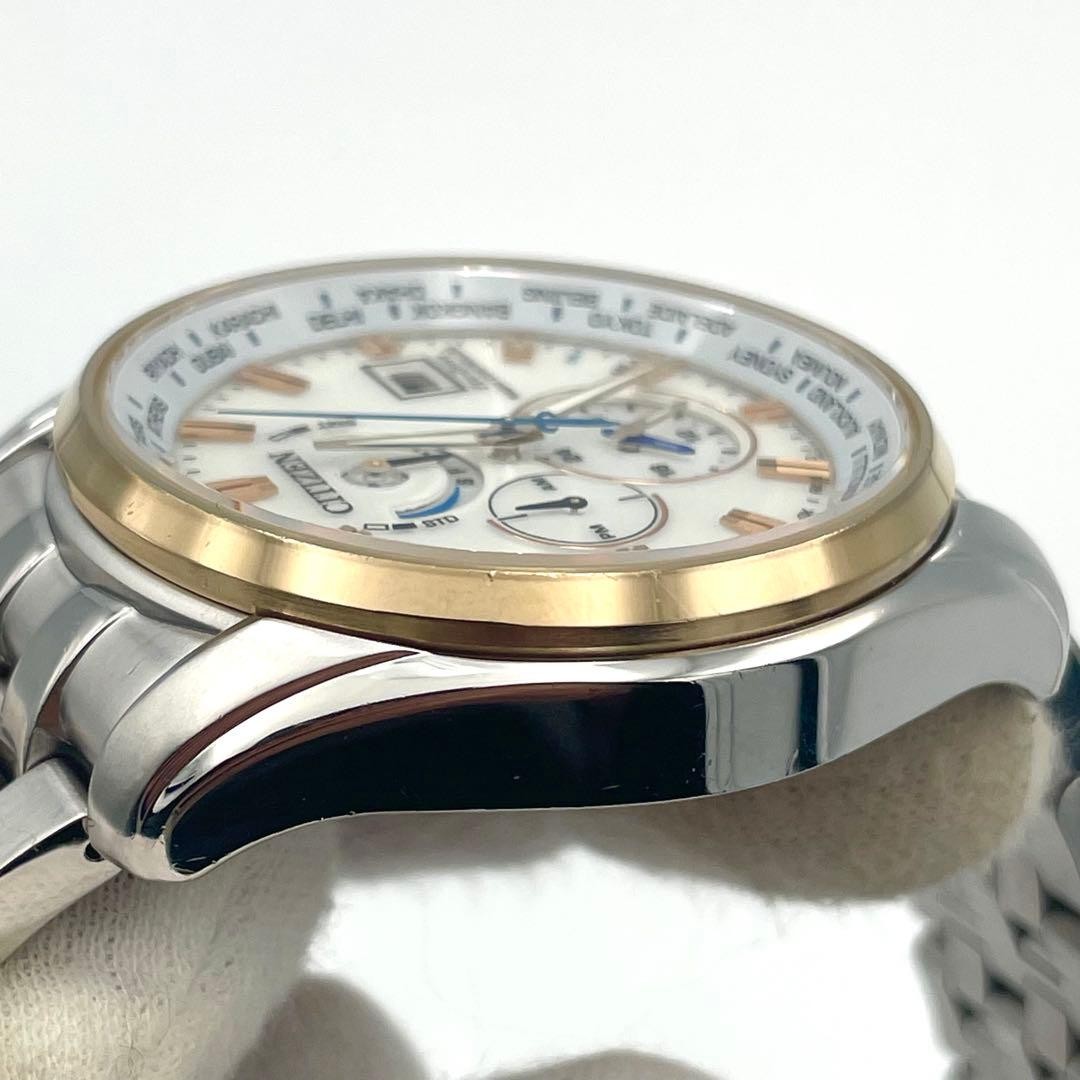 Citizen Attesa AT9064 53A Eco Drive Limited Edition Watch White Band