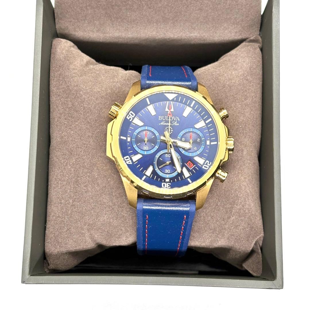 Working Excellent Condition Included Bulova Marine Star Chronograph Blue Dial QZ