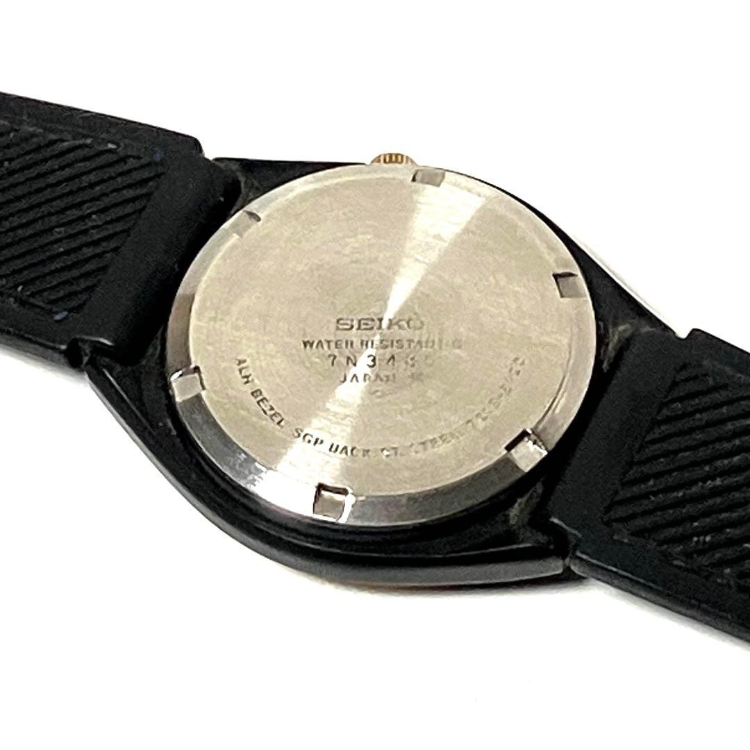 SEIKO ACTUS 21 JEWELS Automatic Watch