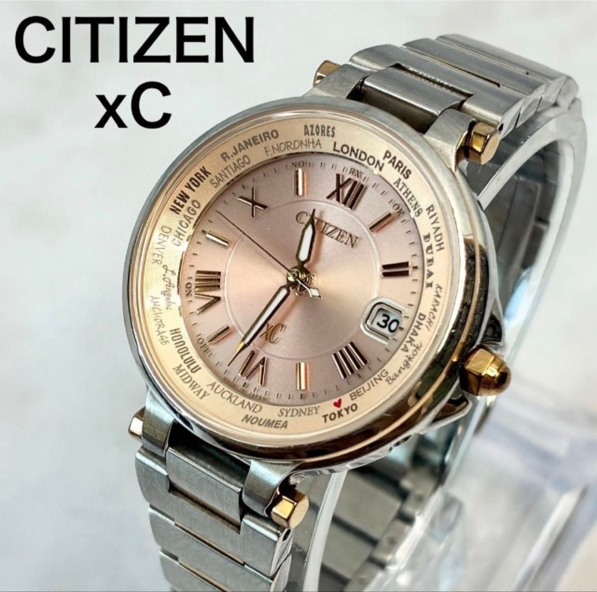 CITIZEN Cross Sea Happy Flight Eco Drive Pink H240-T018238