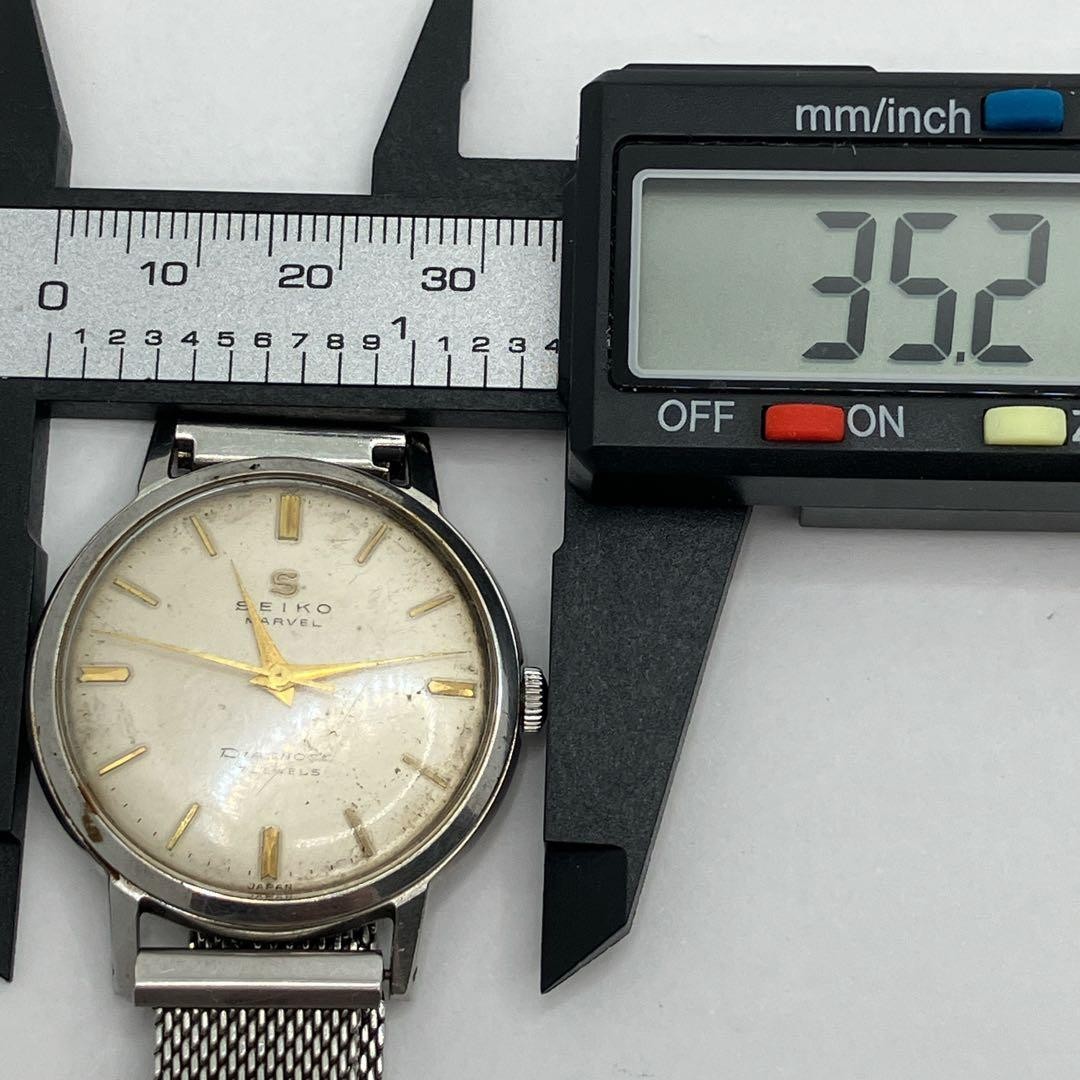 Working SEIKO MARVEL Manual Watch 17 JEWELS Men’s