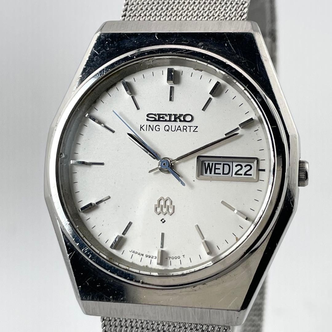 Operational New Battery Seiko King Quartz Wristwatch Vintage Men’s