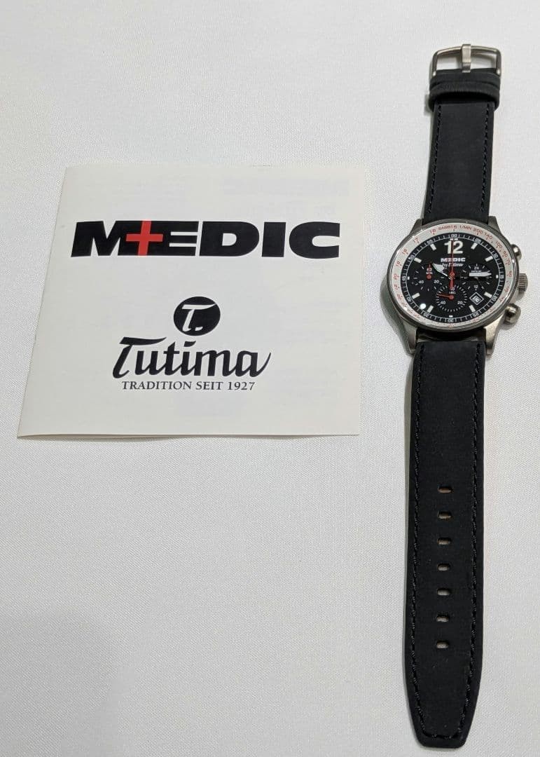 Tutima MEDIC Military Chronograph Full Titanium Japan Ltd 200 w/Box Papers