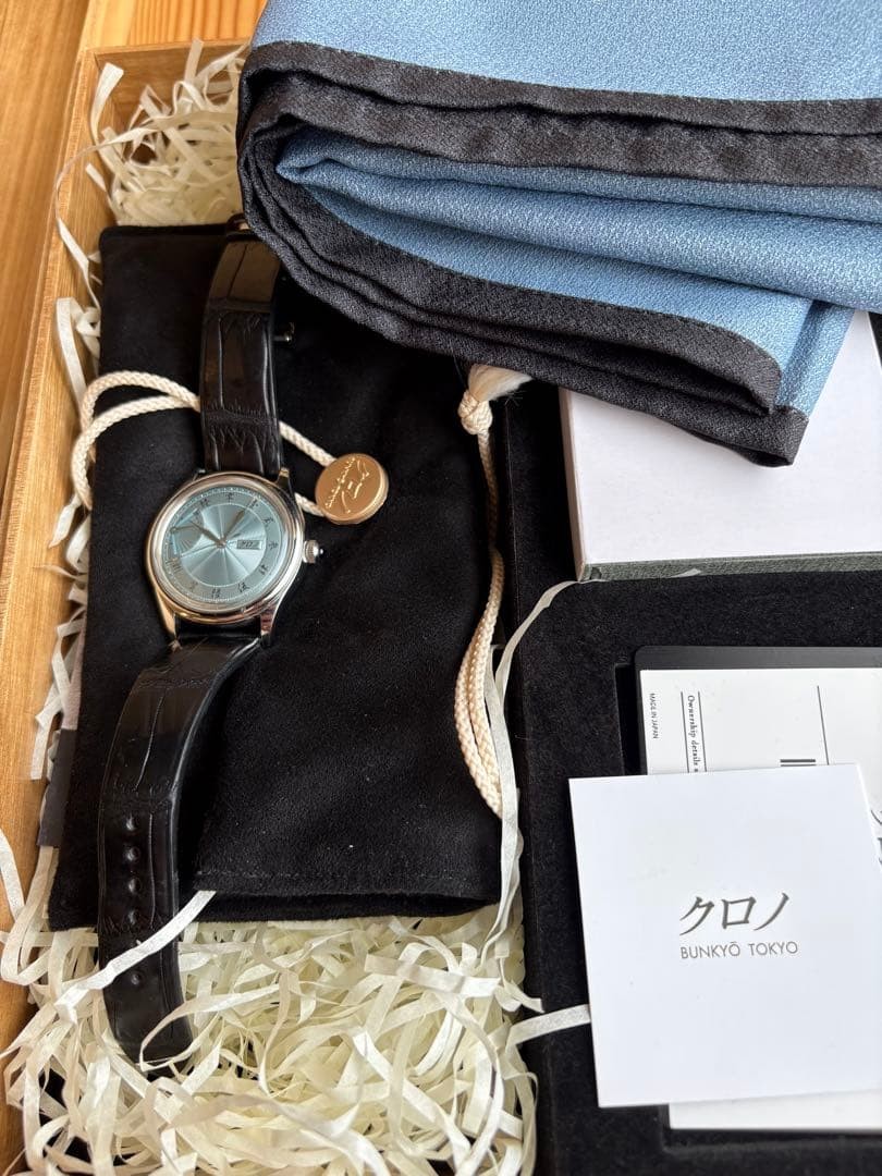 Kurono Tokyo Jubilee Sensu EOL “Shiroai” 2025 Automatic 38mm Box Sapphire
