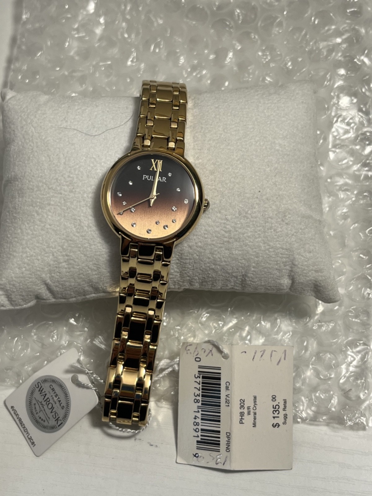 2016 PULSAR VJ21 Golden Brown Jeweled Dial NOS NWT SWAROVSKI Chrystal