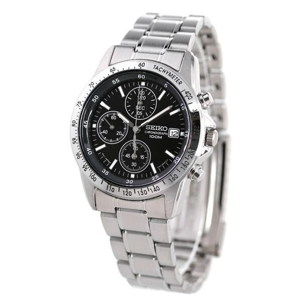 SEIKO Chronograph SND367PC Black Silver Men’s Watch NEW 🔥Free FedEx
