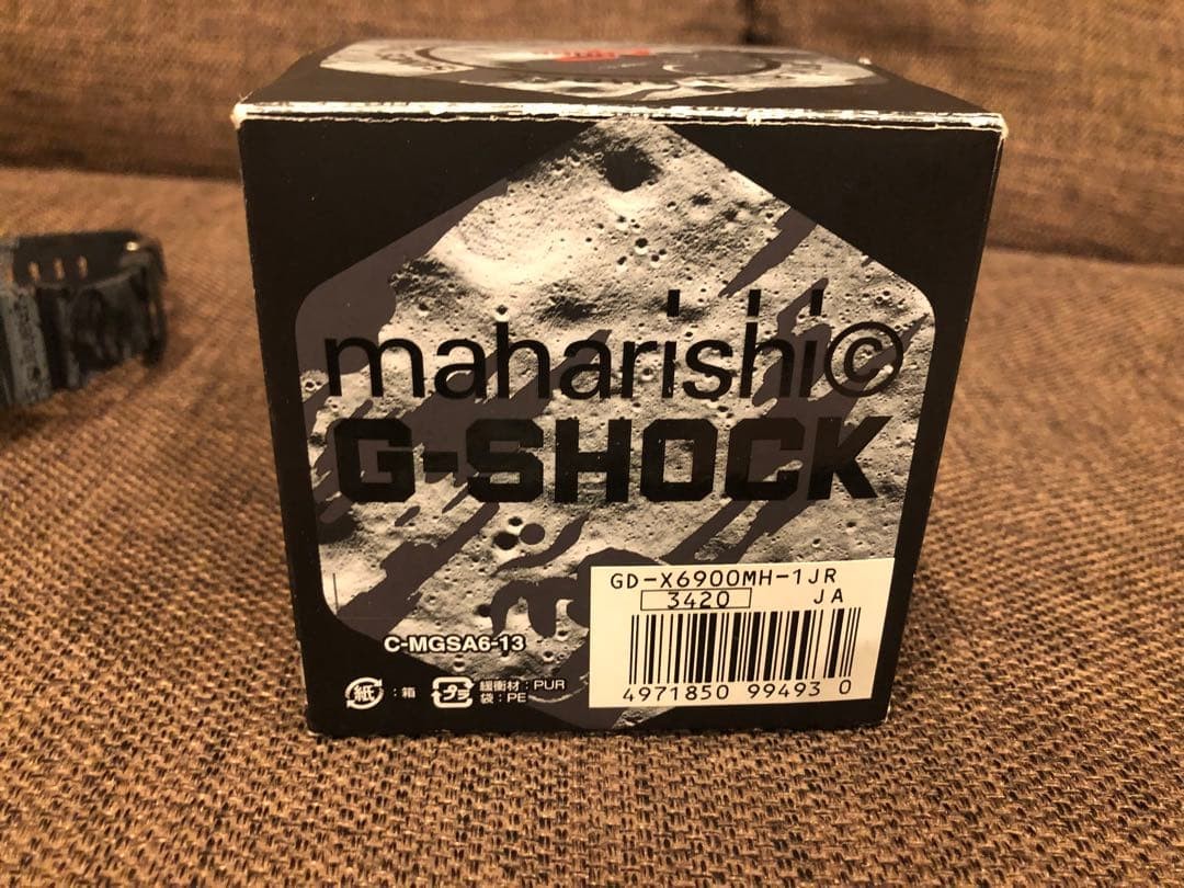 G-SHOCK x Maharishi GD-X6900MH-1JR Unused Digital Watch Bape Bonsaï Design
