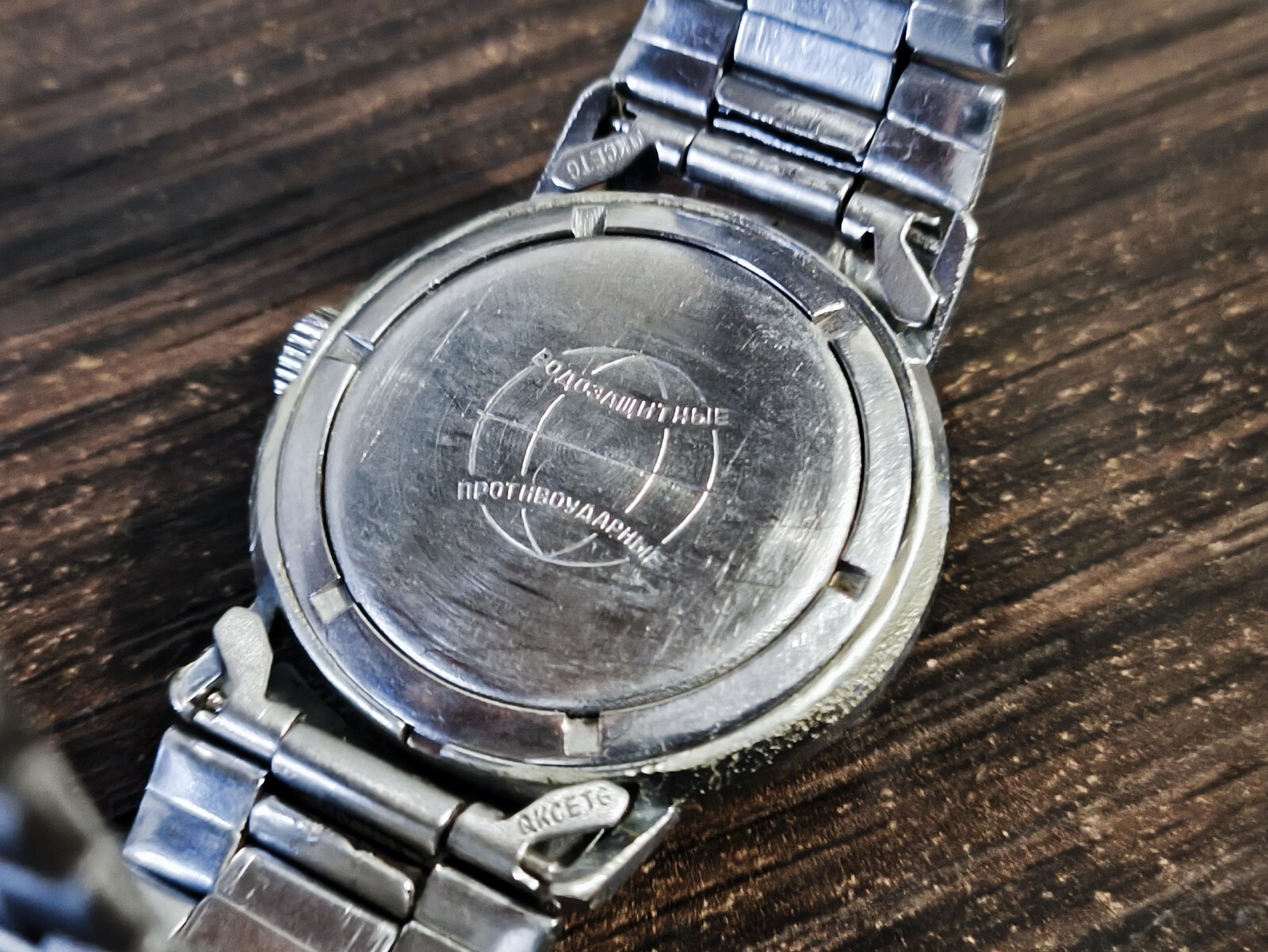 Watch RAKETA Baltika Airplane Soviet Vintage 21 stone wristwatch USSR Serviced!