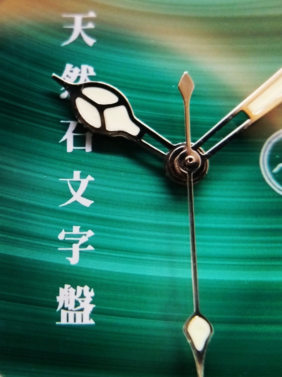 Watch -Hora- Automatic Movement 36mm Natural Stone Dial