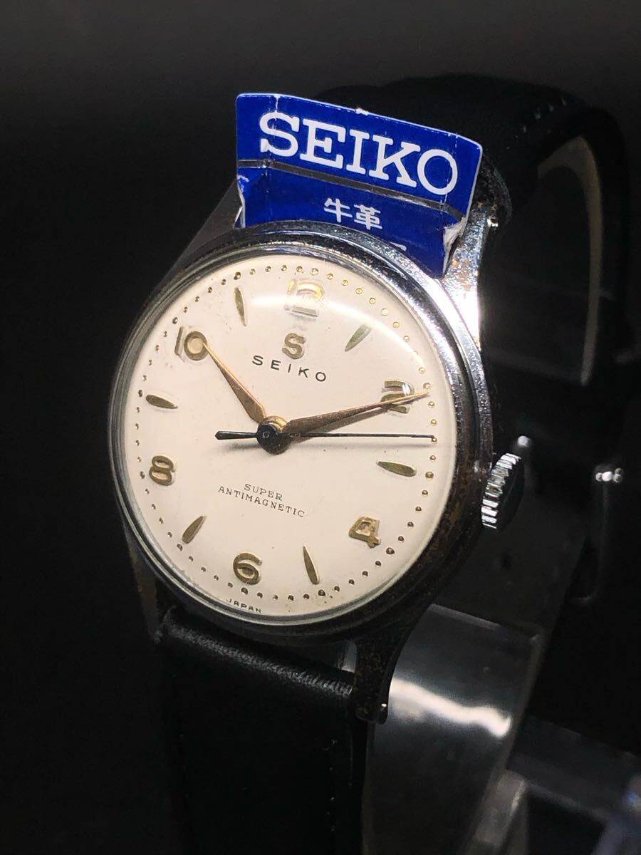 SEIKO Super Manual Wind Vintage Watch Arabic Dial 1950s Original Japan Rare