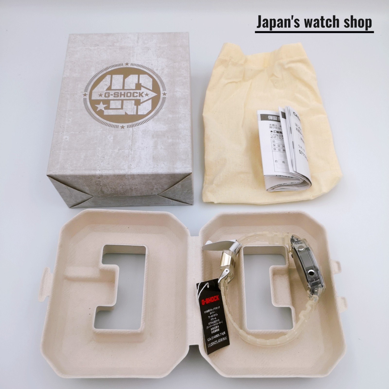 CASIO G-SHOCK GA-2140RX-7AJR Multicolor CLEAR REMIX Men’s Watch New in Box