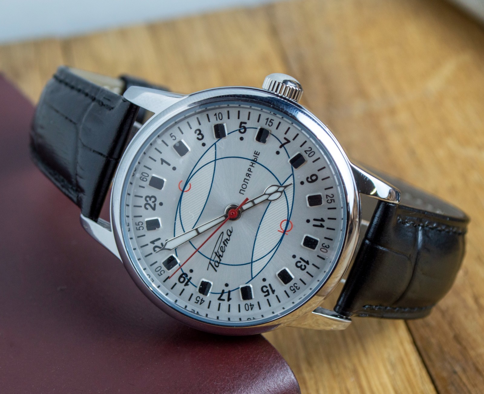 Automatic Raketa Polar Mens Watch 24 Hours Vintage Petrodvorets Gift For Men