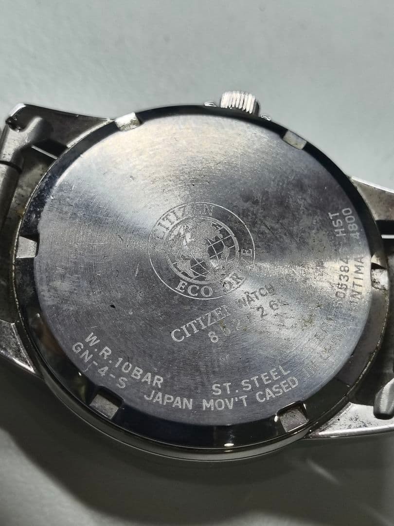 CITIZEN Eco-Drive E111-S053846 Solar Men’s Watch Date Working