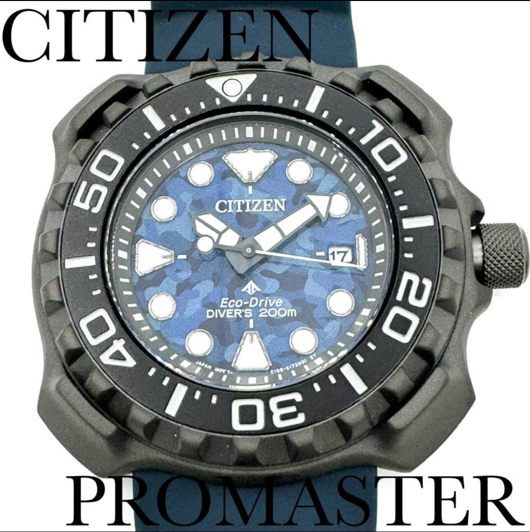 Citizen Eco Drive Promaster Diver BN0227 09L New CITIZEN PROMASTER Men’s