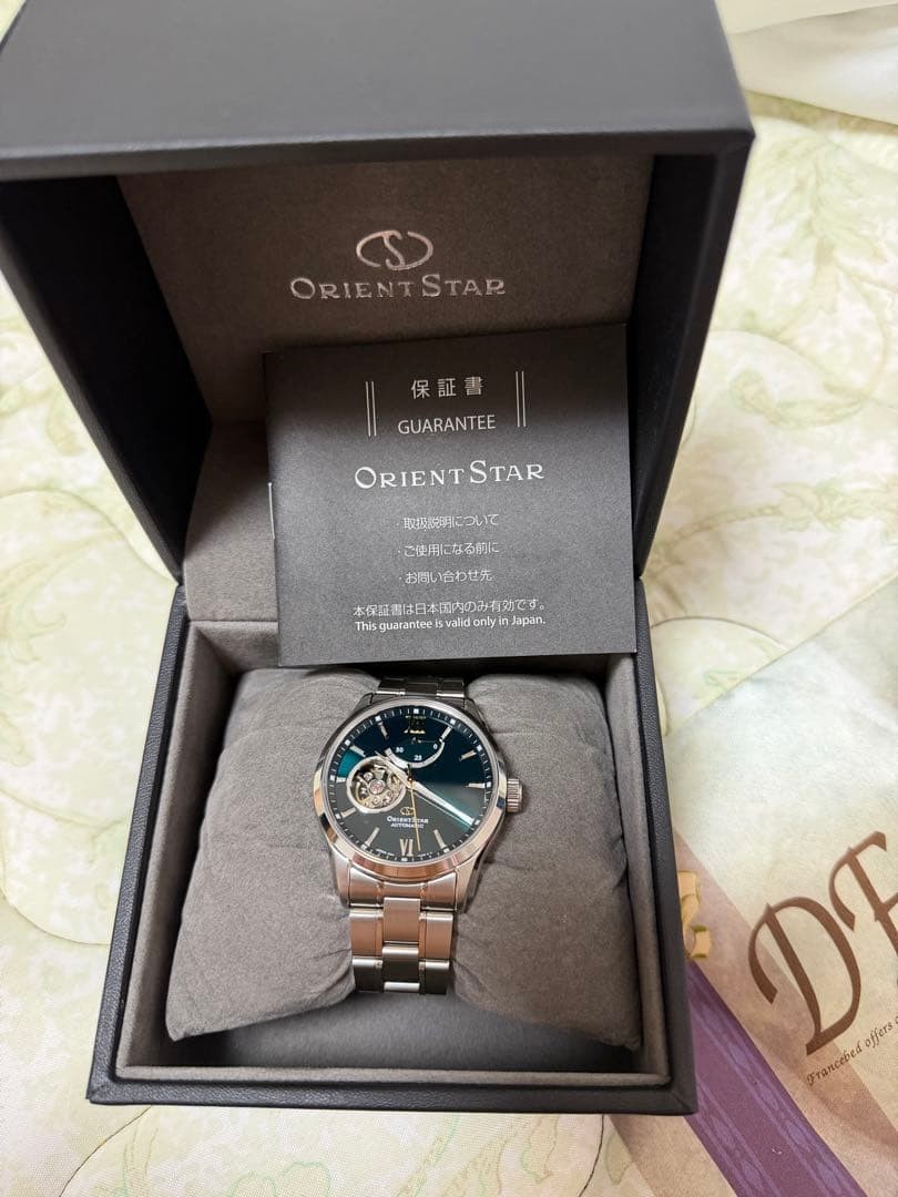 ORIENT STAR Open Heart