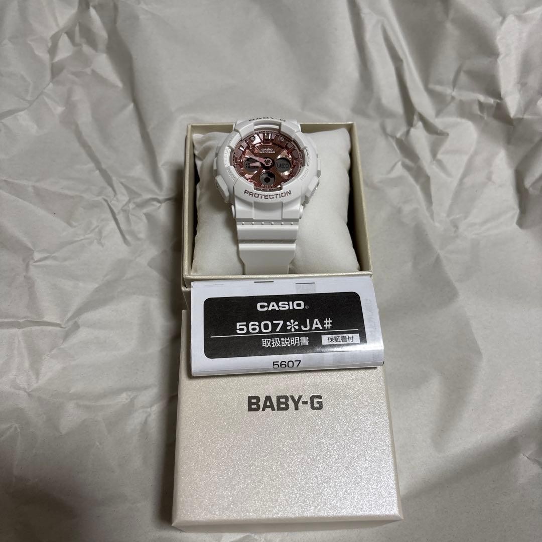 CASIO BABY G 5607 White