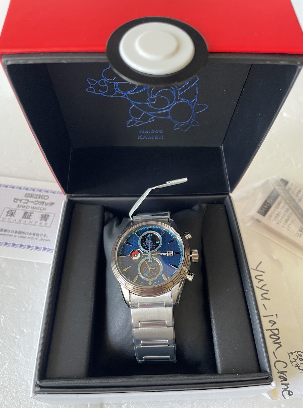 SEIKO Pokemon SBPY162 Blastoise Watch Limited Edition 700 Solar Chronograph Blue