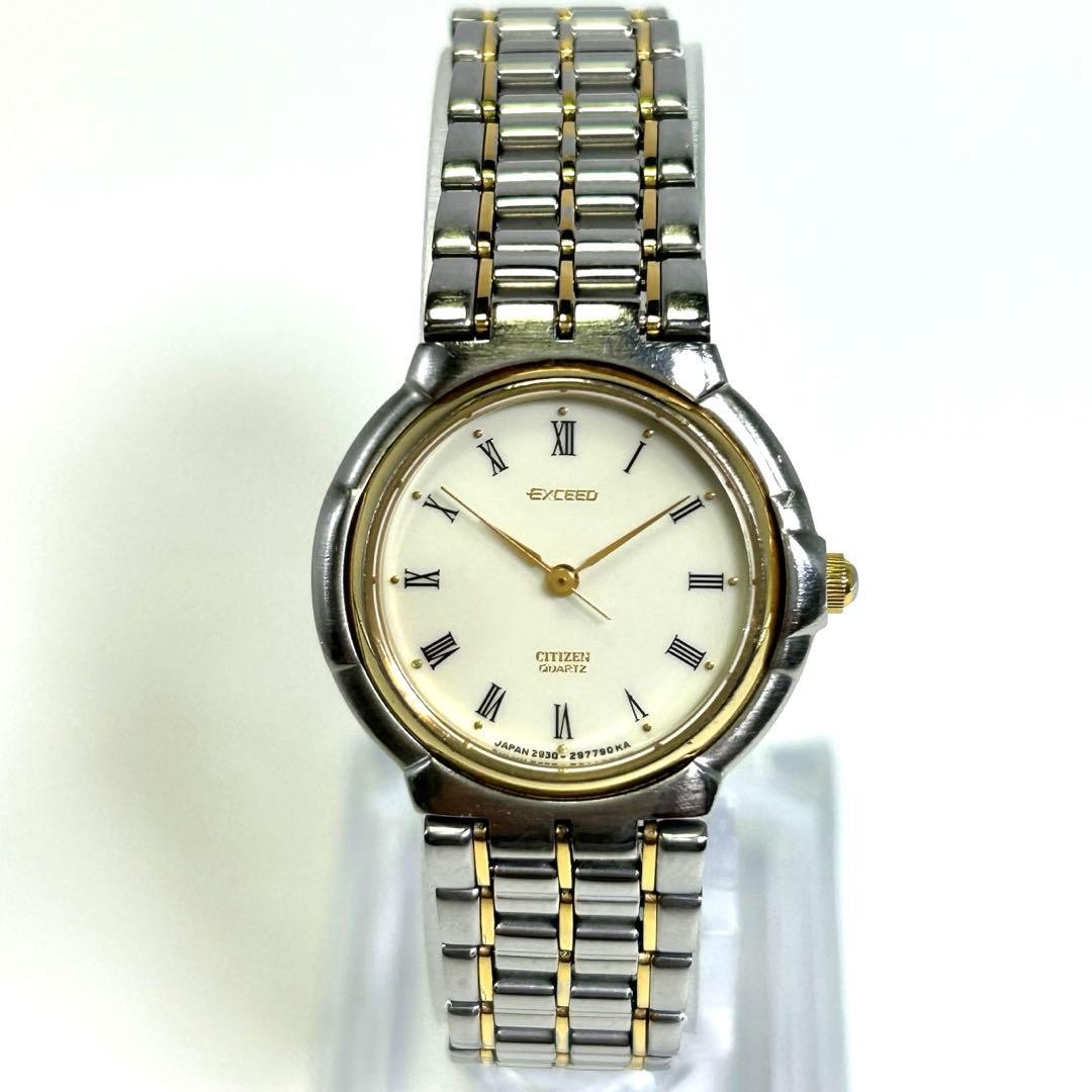 SEIKO EXCEED Women’s Watch Two-Tone Gold Silver Roman Numeral Quartz 10.0in