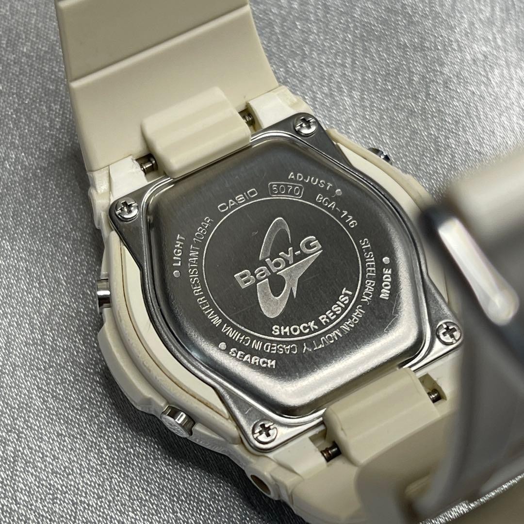 Baby G BGA 116 5070 New