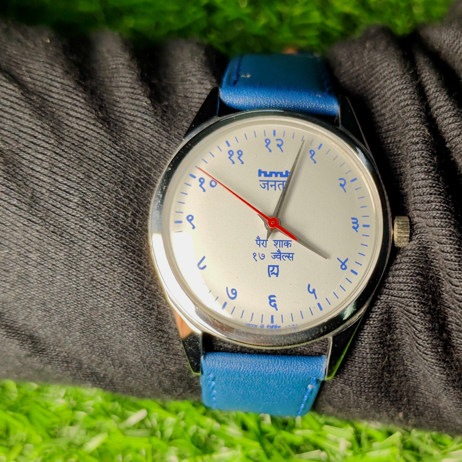 Vintage HMT Janata Mechanical Hand-Winding Watch – Blue Dial Devanagari Numeral