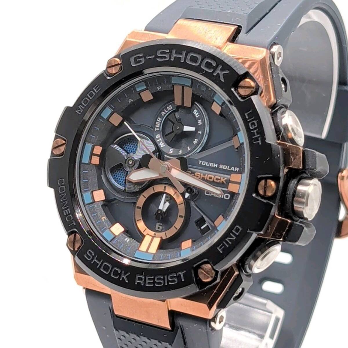 CASIO G SHOCK GST B100 watch men’s square date digital tough solar Bluetooth Cas