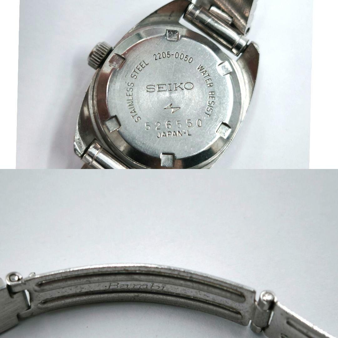 [High-Quality, Working] Seiko Automatic Watch, Ladies, Blue, 17 Jewels, Antique