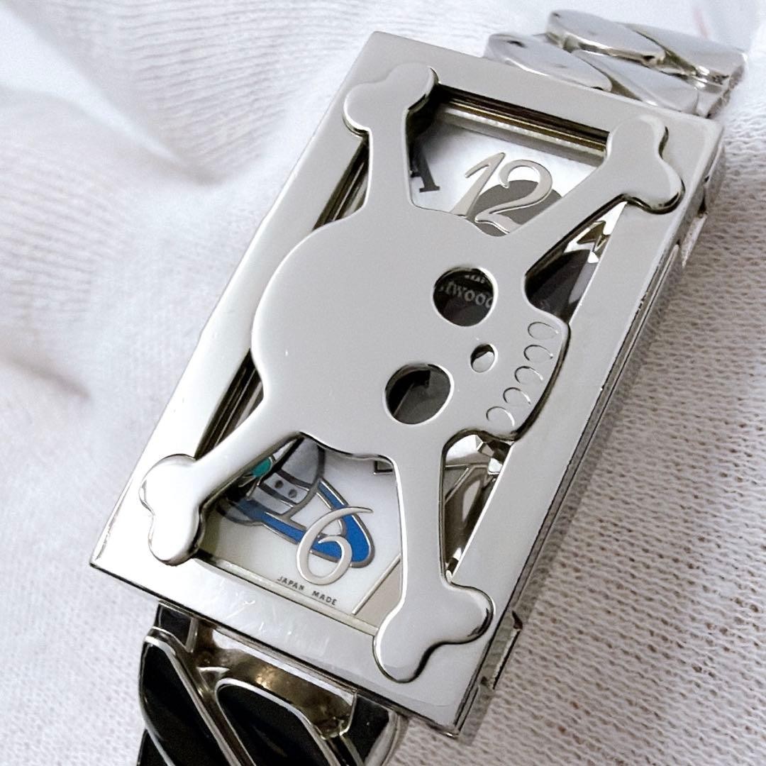 Working Rare Vivienne Westwood skull x trump orb wristwatch