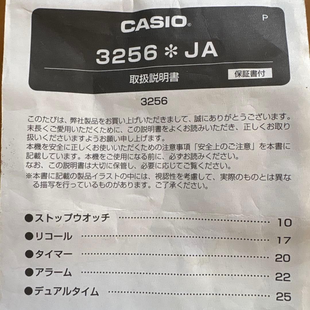 Casio SDB-100J Watch, Black x Pink