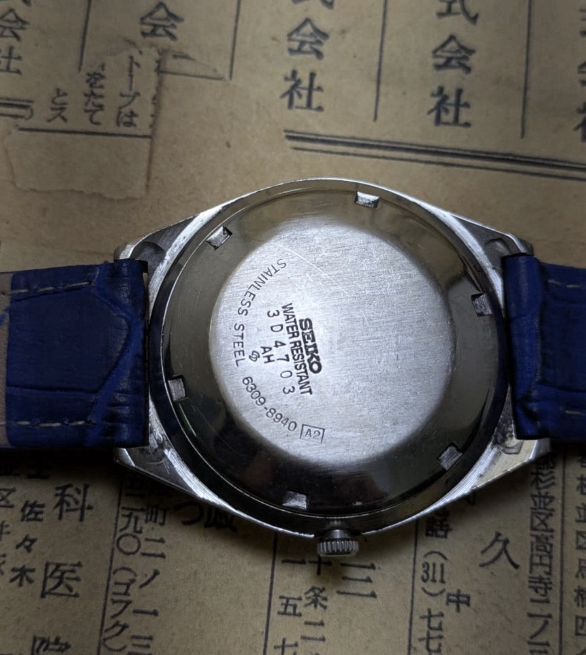 Vintage Seiko 5 Automatic 21 Jewels 6309 Men’s Wrist Watch Japan Made Blue Dial
