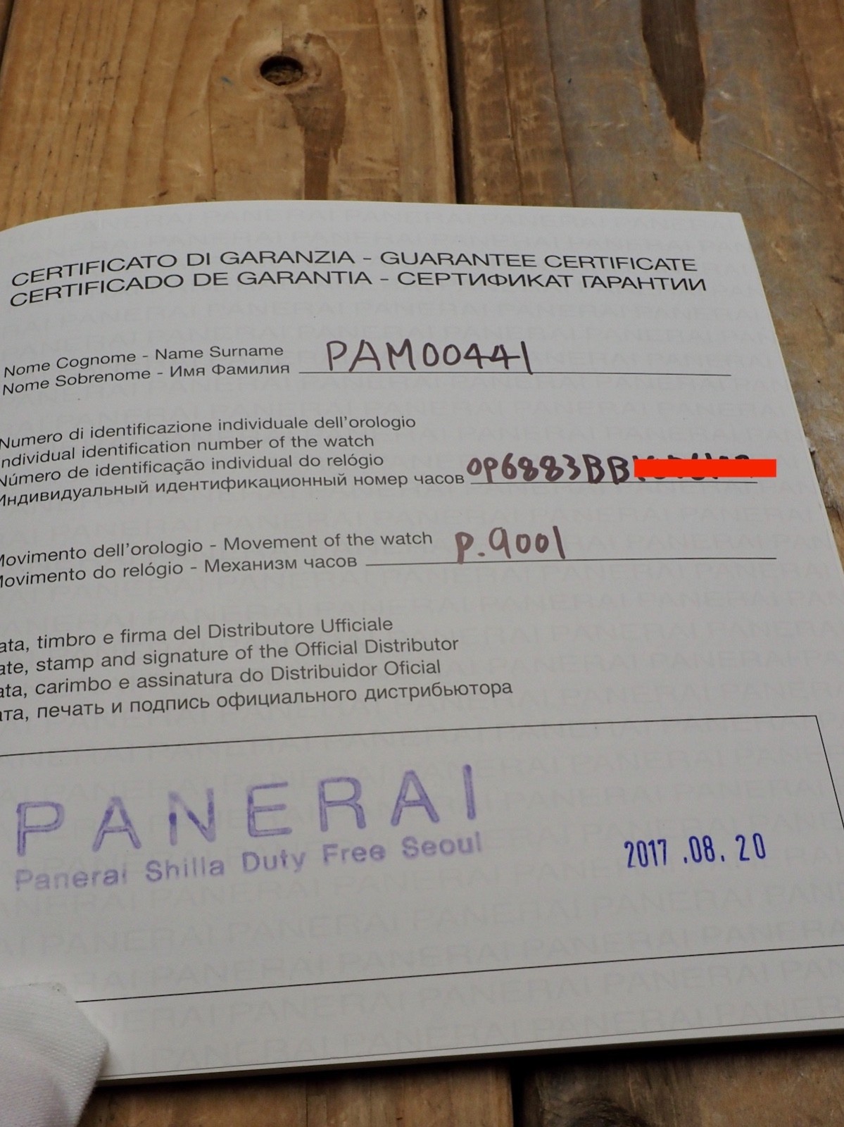 Panerai Luminor 44 Ceramic Ceramica Auto PAM00441 «T» Full Set 2 Straps! CRAZY!