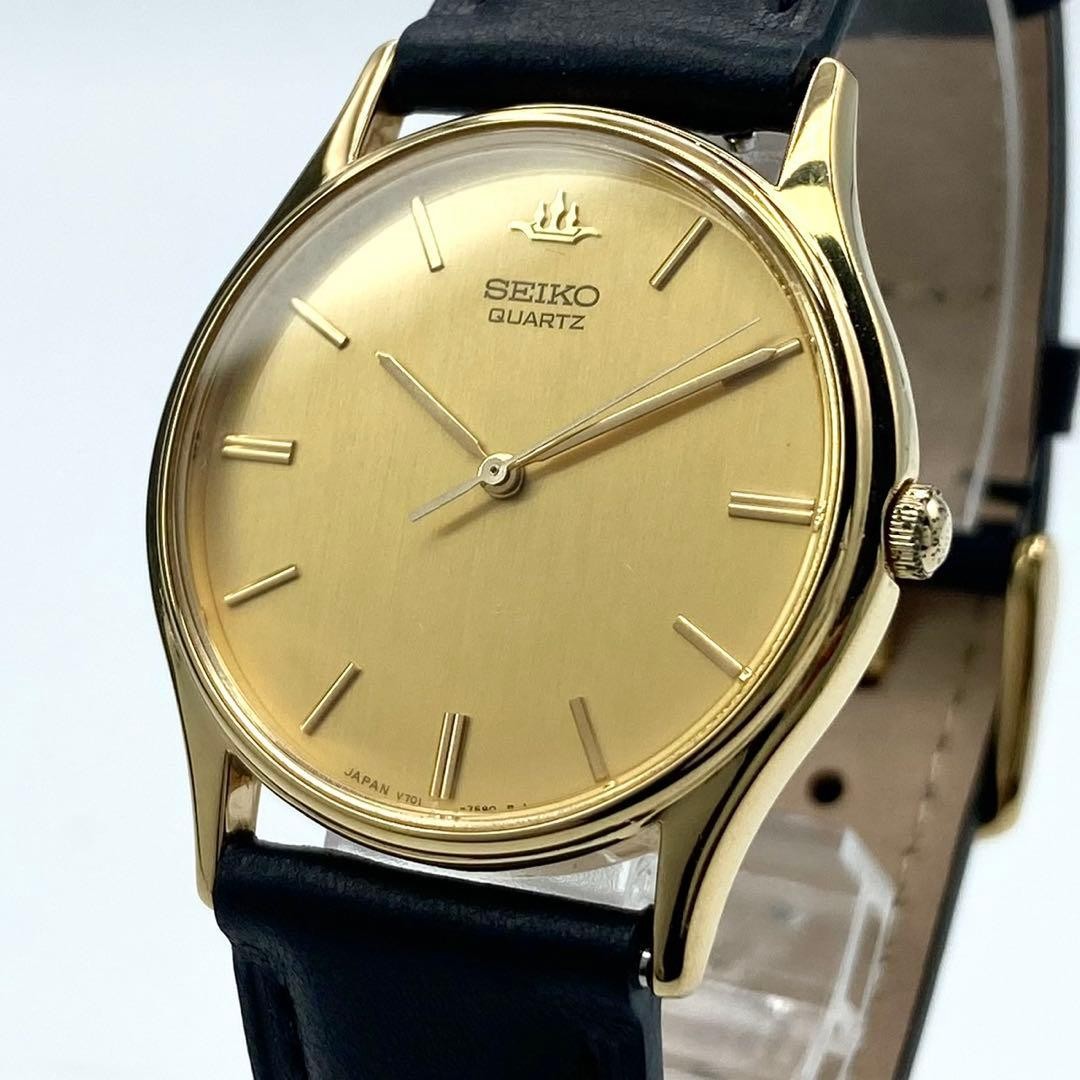 1993 Grade Working Seiko Quartz Watch V701 7020