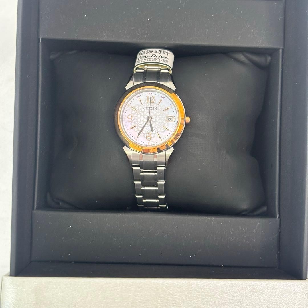 Citizen Solar Watch, Silver/Gold, Women’s